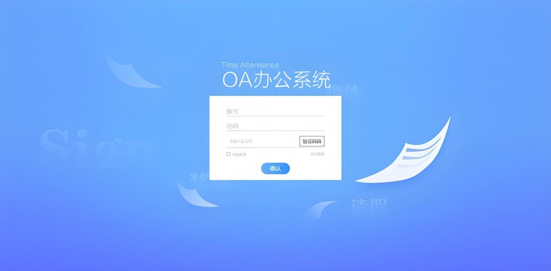 大理软件开发：连接未来科技的纽带